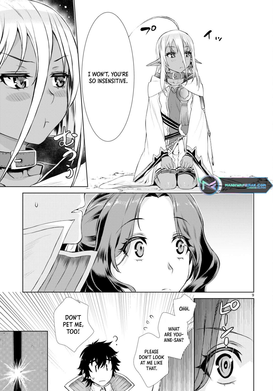 Read Isekai de Skill wo Kaitai shitara Cheat na Yome ga Zoushoku Shimashita Gainen Kousa no Structure Manga Online