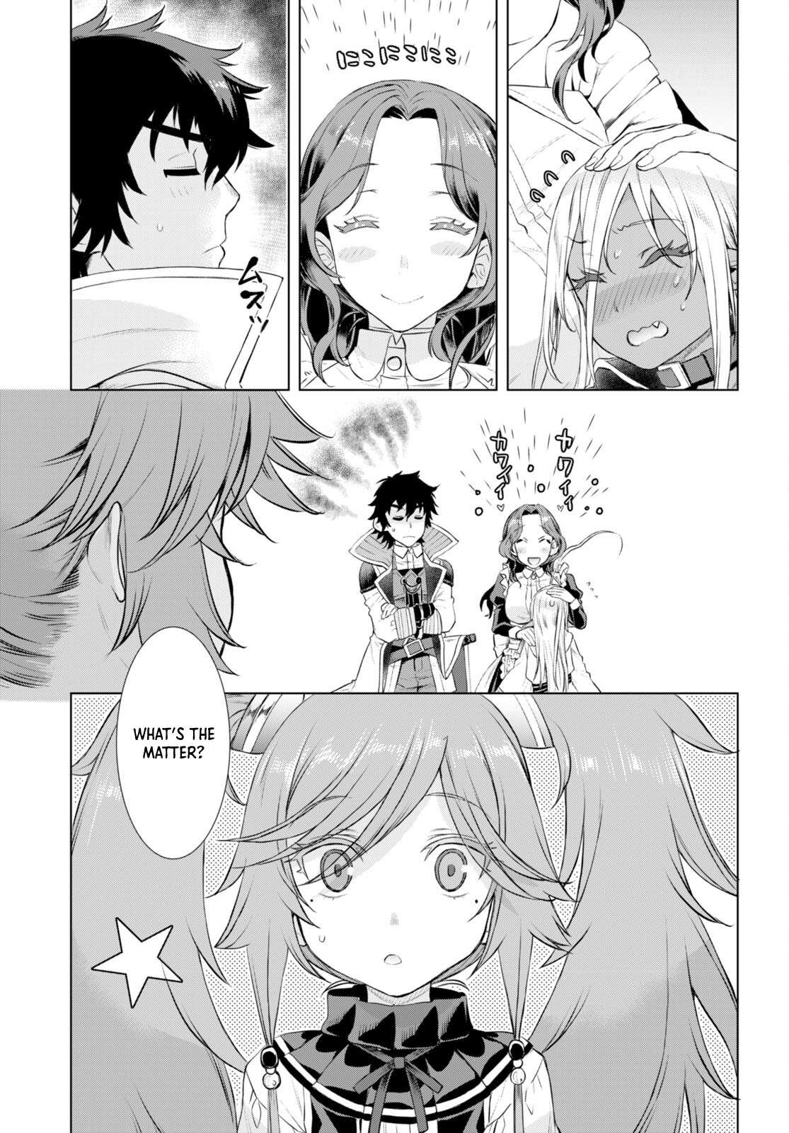 Read Isekai de Skill wo Kaitai shitara Cheat na Yome ga Zoushoku Shimashita Gainen Kousa no Structure Manga Online