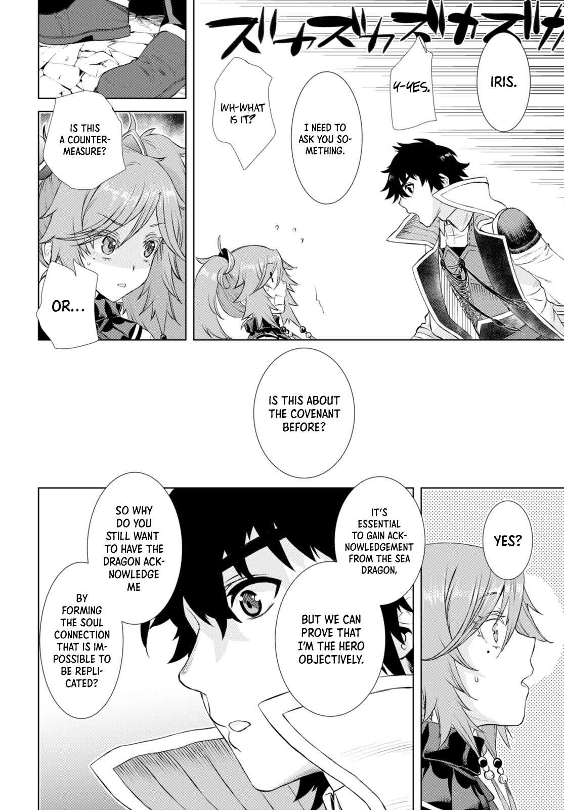 Read Isekai de Skill wo Kaitai shitara Cheat na Yome ga Zoushoku Shimashita Gainen Kousa no Structure Manga Online