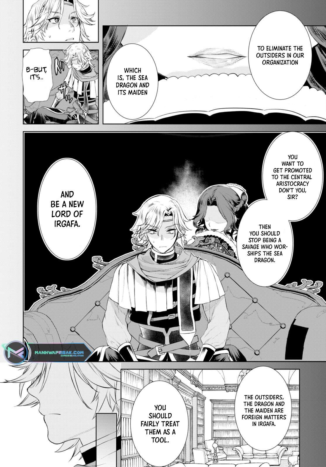 Read Isekai de Skill wo Kaitai shitara Cheat na Yome ga Zoushoku Shimashita Gainen Kousa no Structure Manga Online