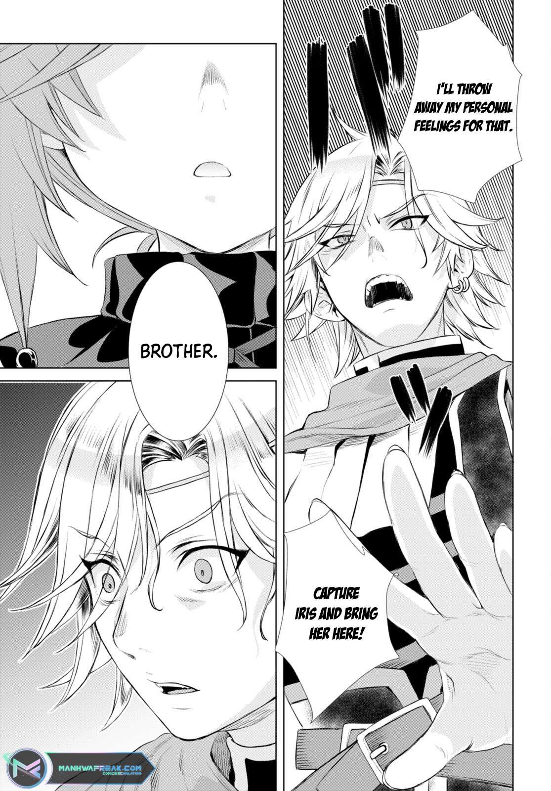 Read Isekai de Skill wo Kaitai shitara Cheat na Yome ga Zoushoku Shimashita Gainen Kousa no Structure Manga Online