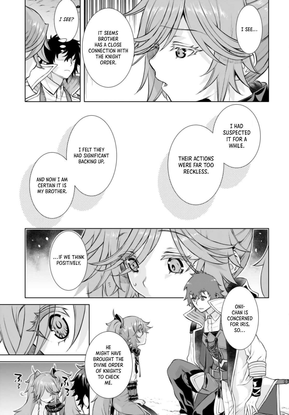 Read Isekai de Skill wo Kaitai shitara Cheat na Yome ga Zoushoku Shimashita Gainen Kousa no Structure Manga Online