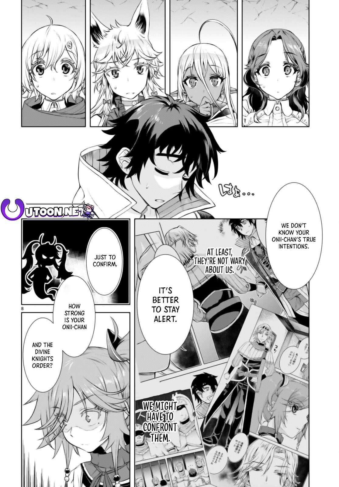 Read Isekai de Skill wo Kaitai shitara Cheat na Yome ga Zoushoku Shimashita Gainen Kousa no Structure Manga Online