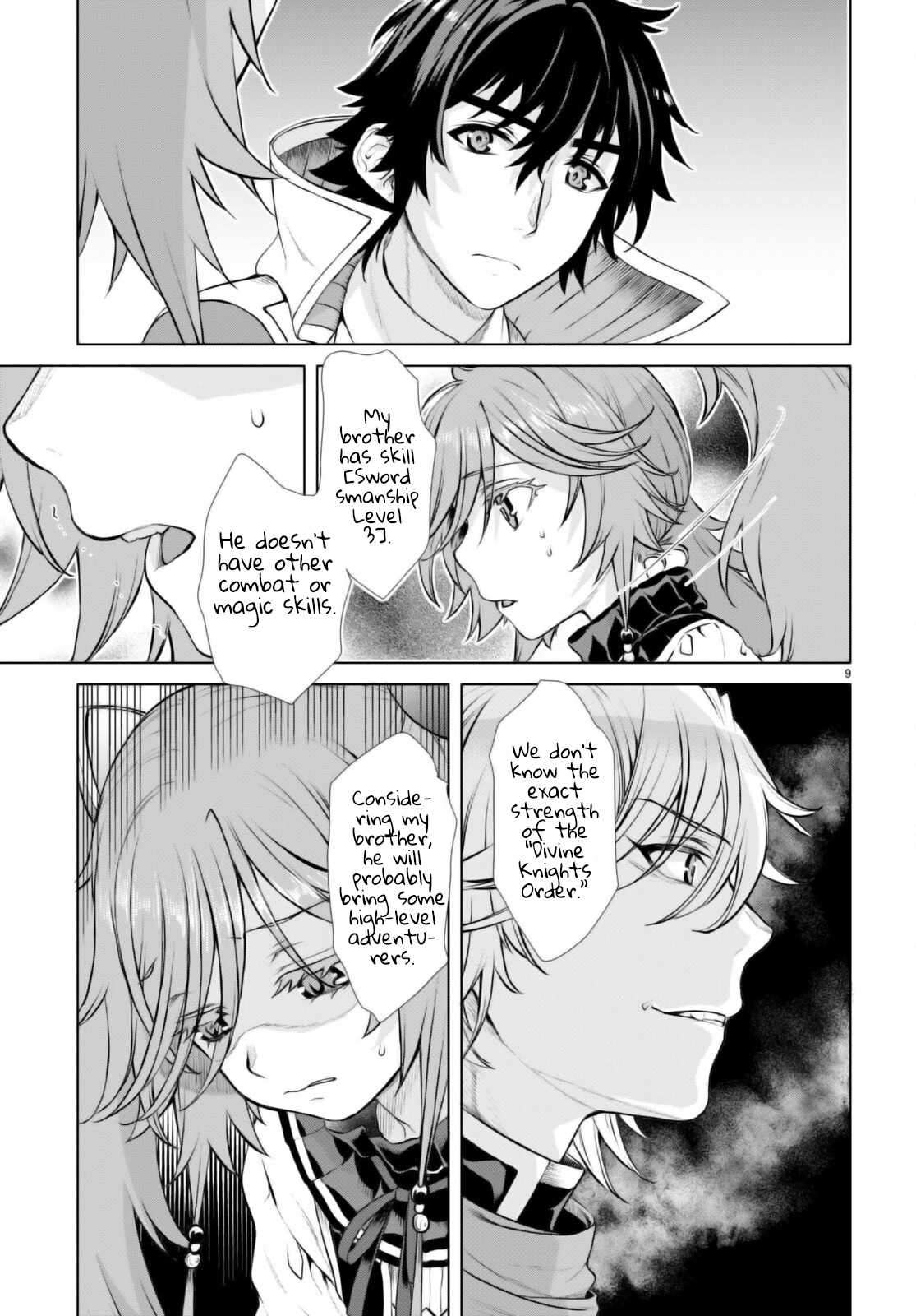 Read Isekai de Skill wo Kaitai shitara Cheat na Yome ga Zoushoku Shimashita Gainen Kousa no Structure Manga Online