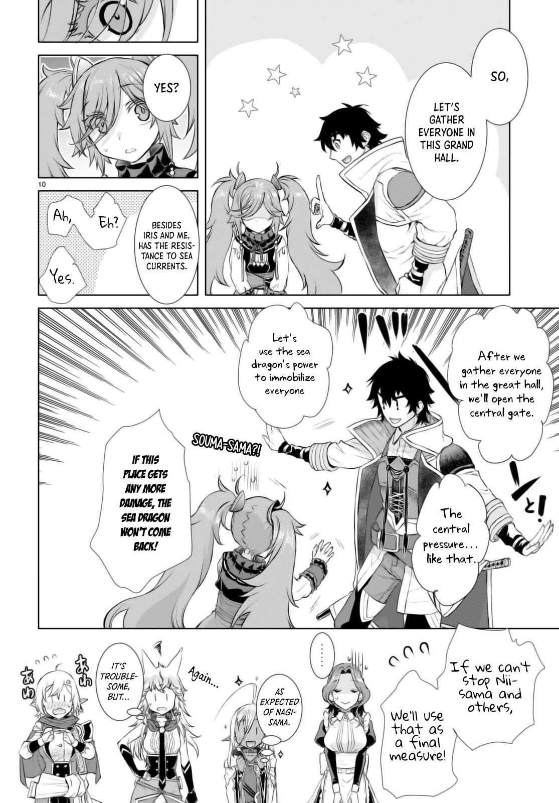 Read Isekai de Skill wo Kaitai shitara Cheat na Yome ga Zoushoku Shimashita Gainen Kousa no Structure Manga Online