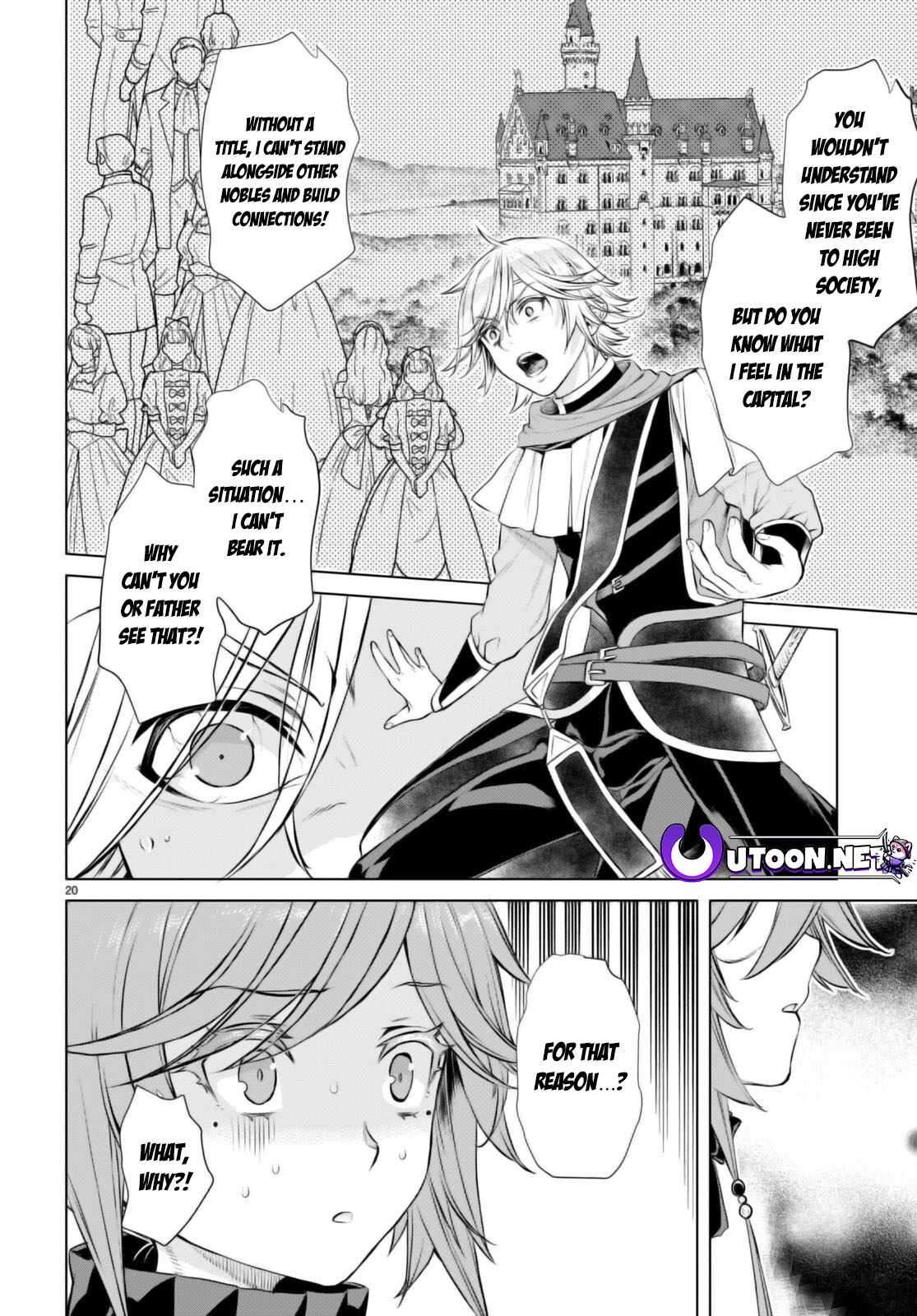 Read Isekai de Skill wo Kaitai shitara Cheat na Yome ga Zoushoku Shimashita Gainen Kousa no Structure Manga Online