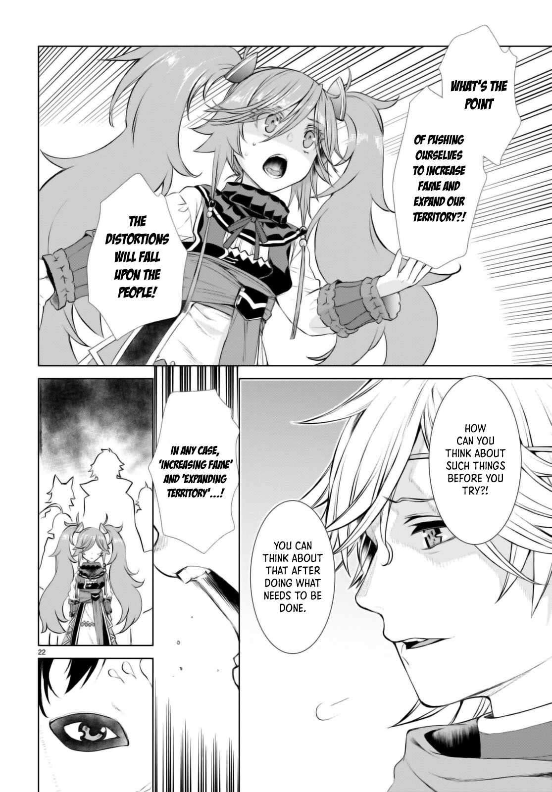 Read Isekai de Skill wo Kaitai shitara Cheat na Yome ga Zoushoku Shimashita Gainen Kousa no Structure Manga Online