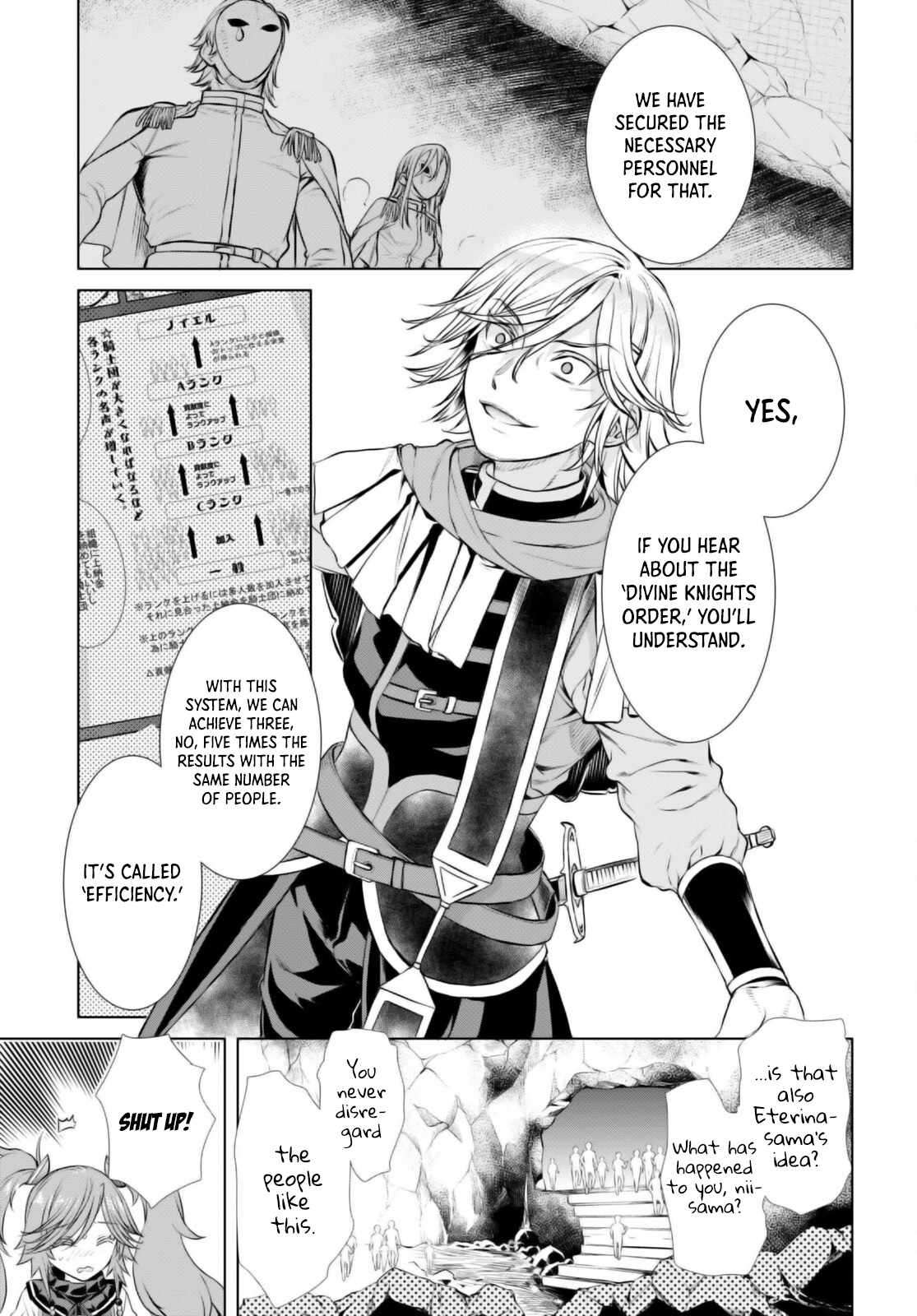 Read Isekai de Skill wo Kaitai shitara Cheat na Yome ga Zoushoku Shimashita Gainen Kousa no Structure Manga Online