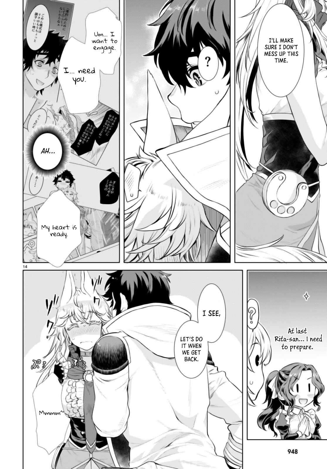 Read Isekai de Skill wo Kaitai shitara Cheat na Yome ga Zoushoku Shimashita Gainen Kousa no Structure Manga Online