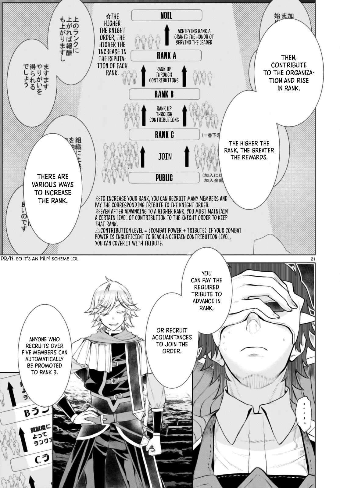 Read Isekai de Skill wo Kaitai shitara Cheat na Yome ga Zoushoku Shimashita Gainen Kousa no Structure Manga Online