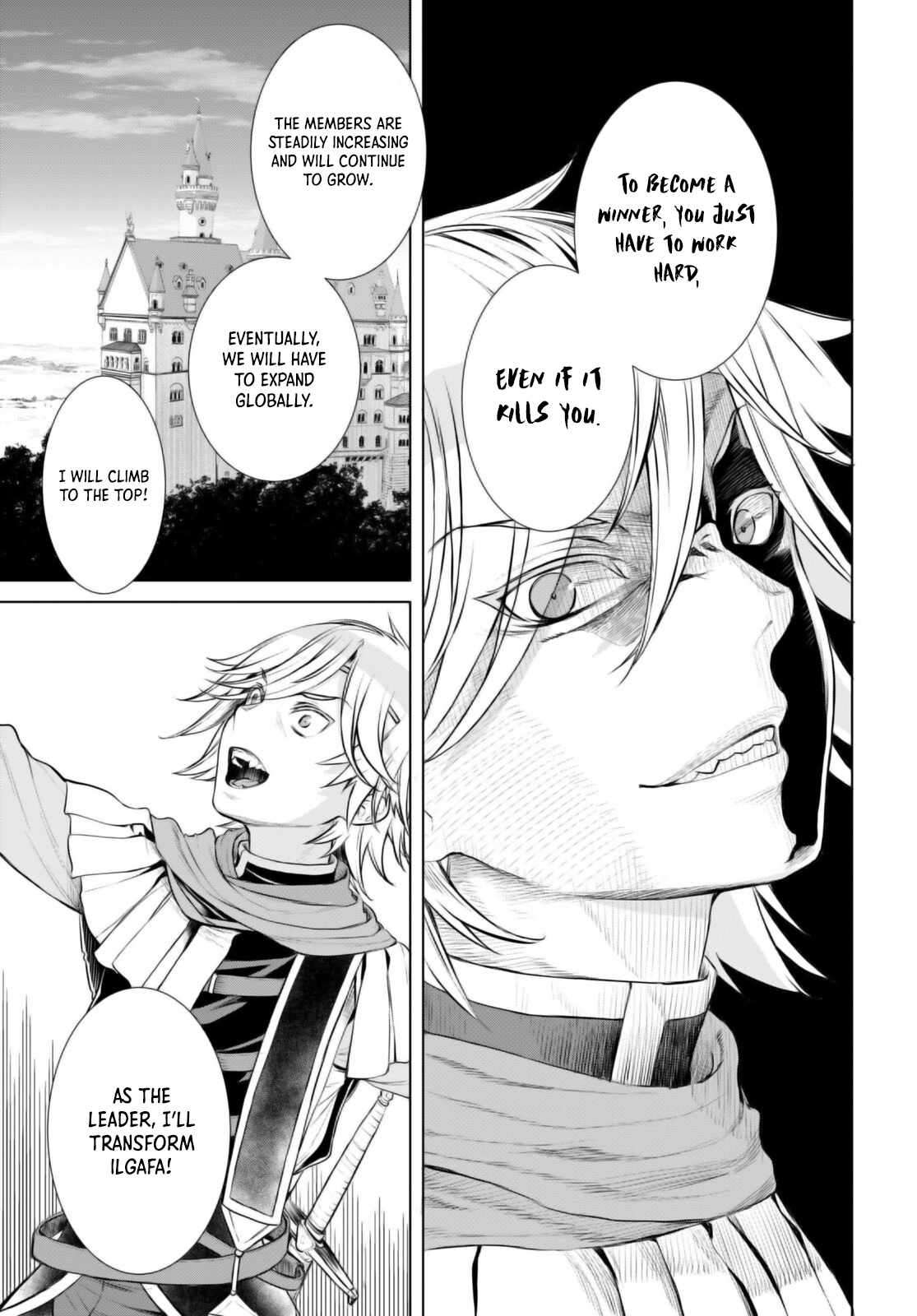 Read Isekai de Skill wo Kaitai shitara Cheat na Yome ga Zoushoku Shimashita Gainen Kousa no Structure Manga Online