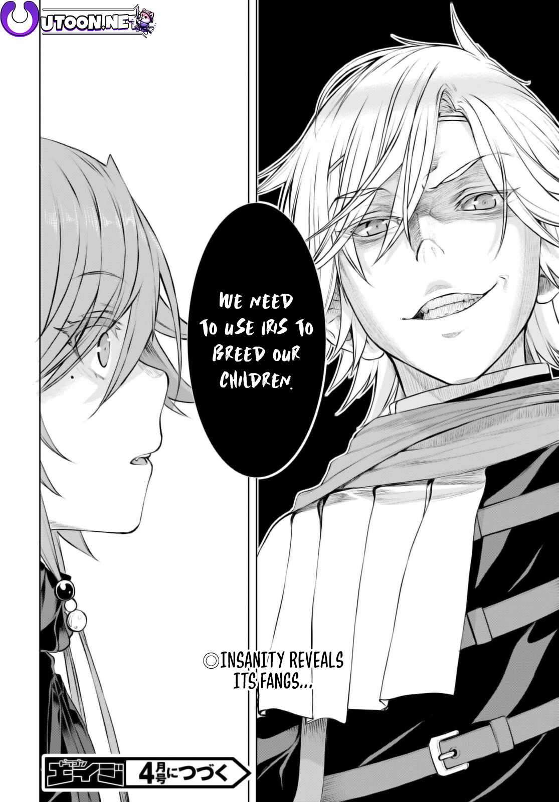 Read Isekai de Skill wo Kaitai shitara Cheat na Yome ga Zoushoku Shimashita Gainen Kousa no Structure Manga Online