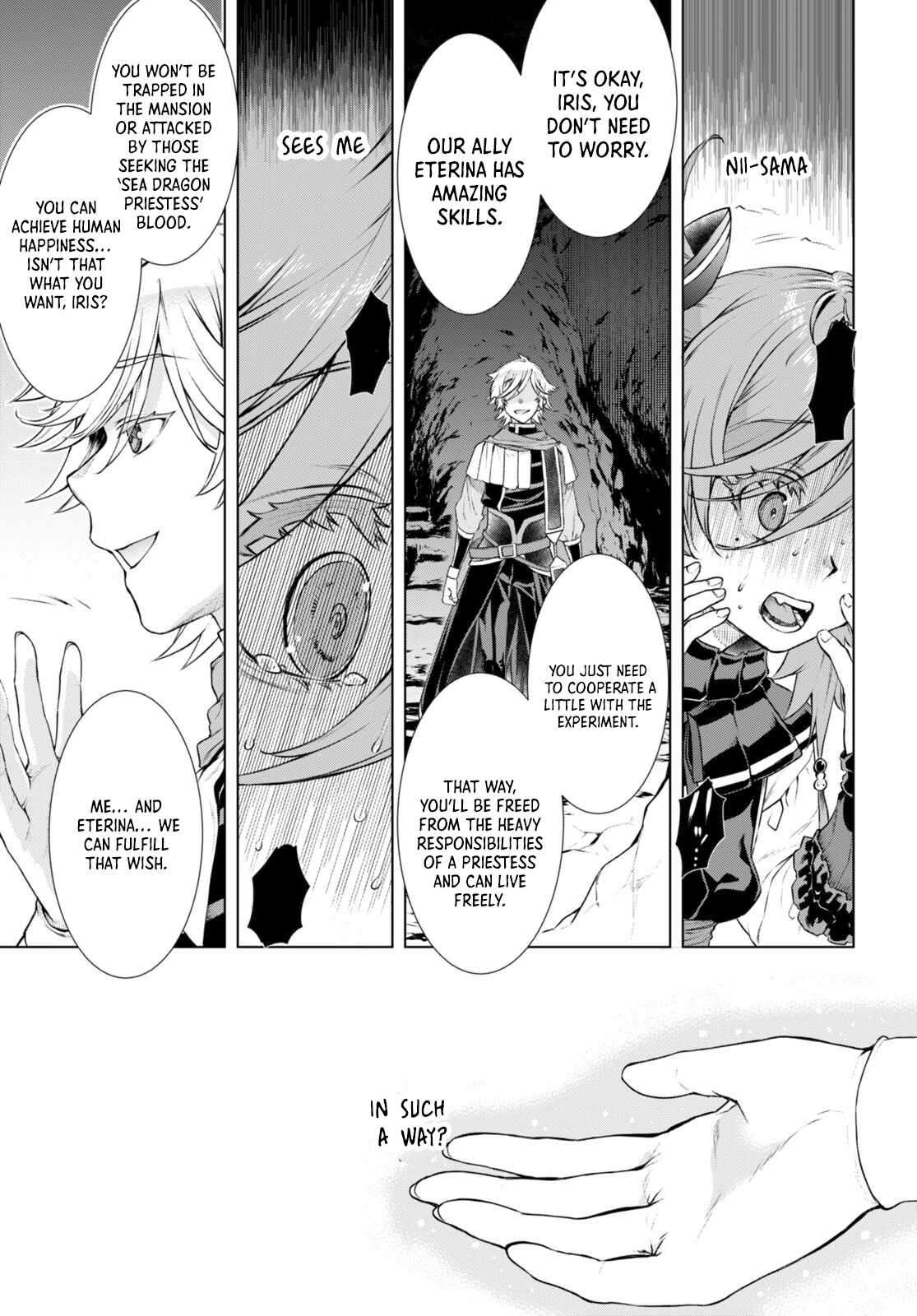 Read Isekai de Skill wo Kaitai shitara Cheat na Yome ga Zoushoku Shimashita Gainen Kousa no Structure Manga Online