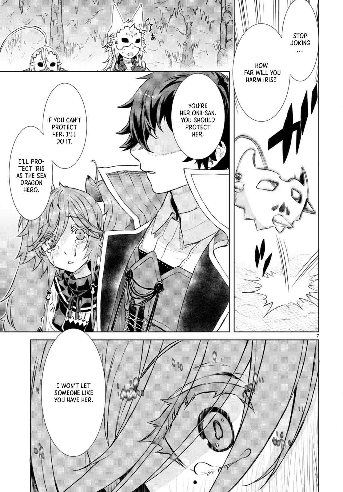 Read Isekai de Skill wo Kaitai shitara Cheat na Yome ga Zoushoku Shimashita Gainen Kousa no Structure Manga Online