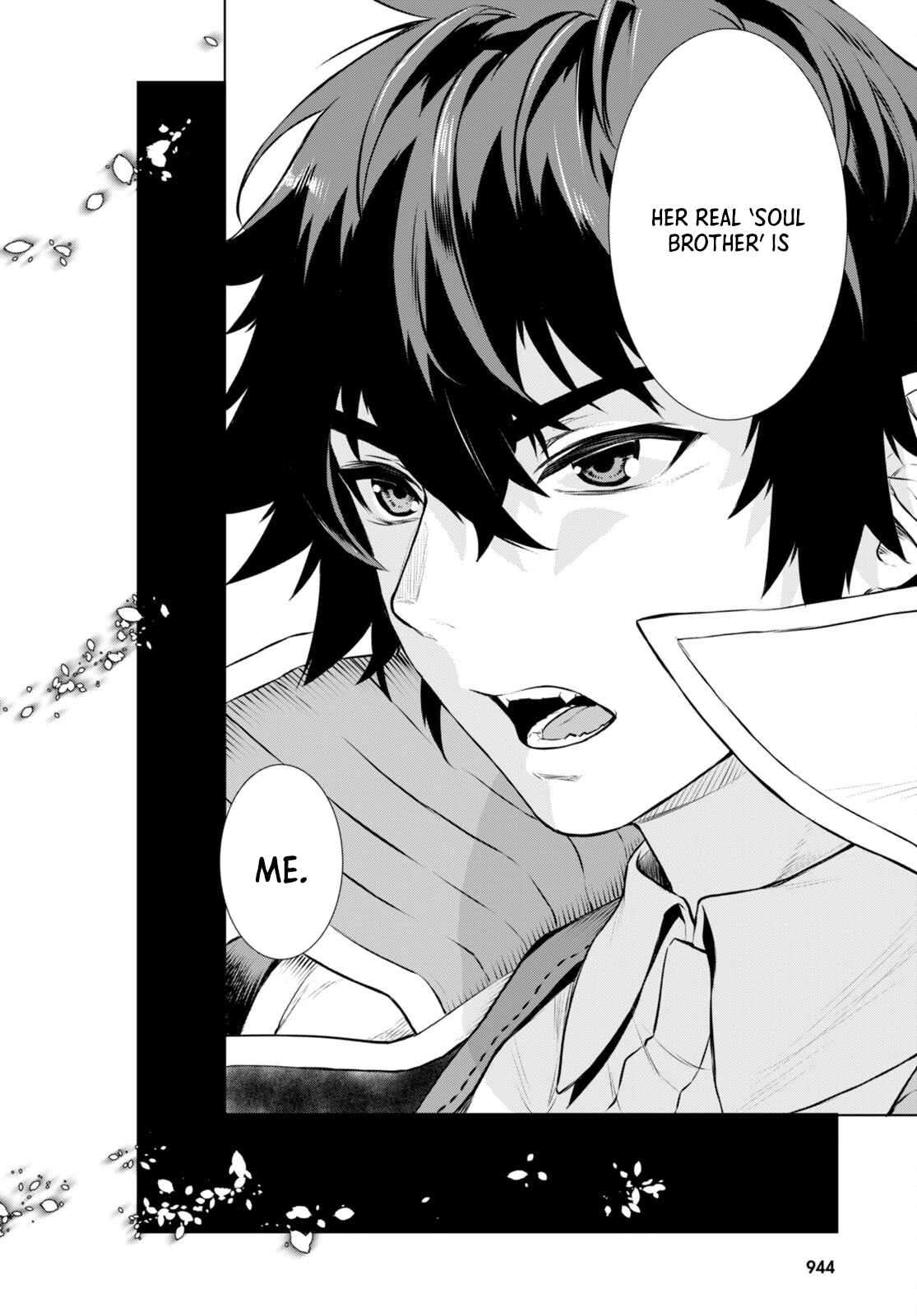 Read Isekai de Skill wo Kaitai shitara Cheat na Yome ga Zoushoku Shimashita Gainen Kousa no Structure Manga Online