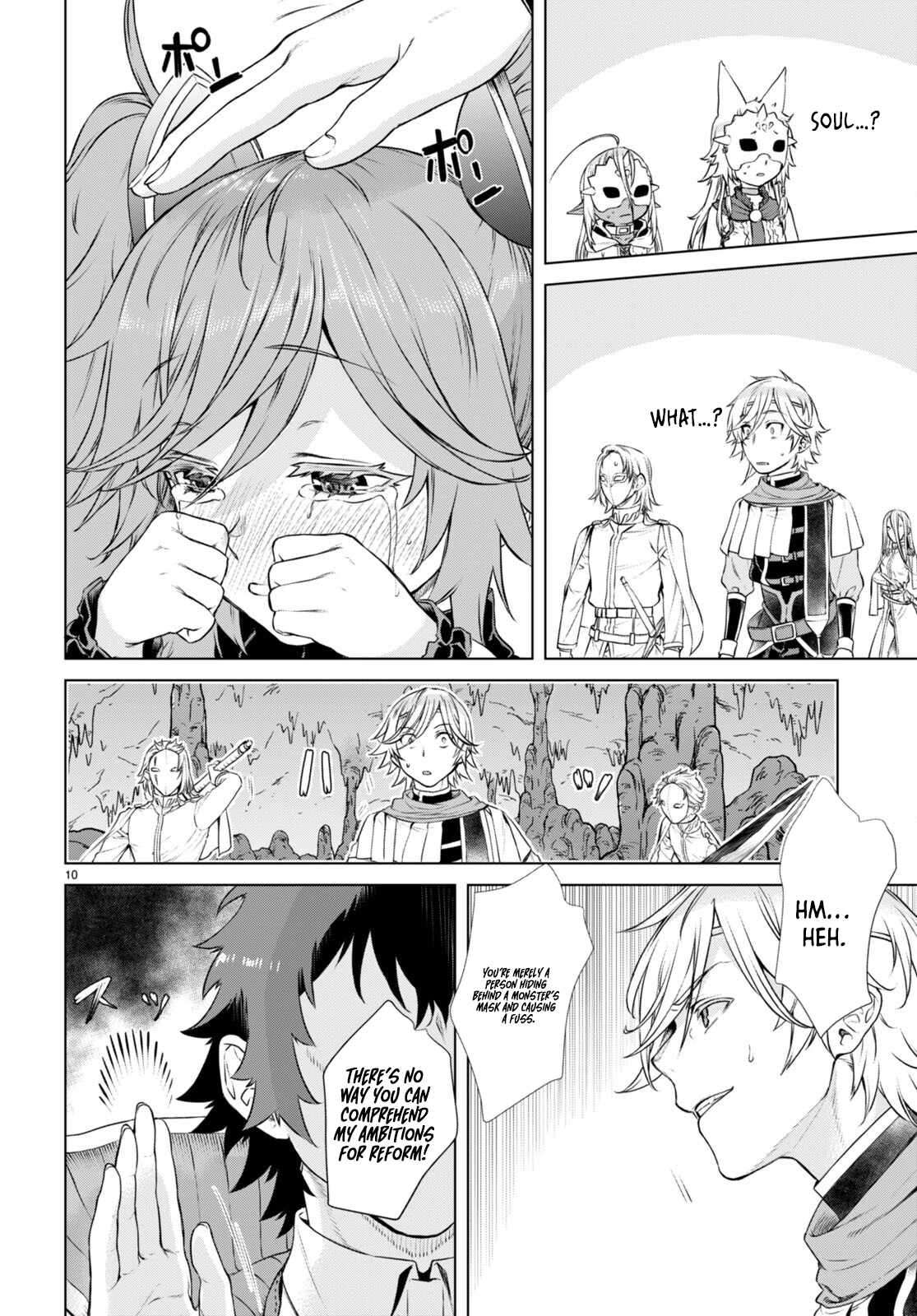 Read Isekai de Skill wo Kaitai shitara Cheat na Yome ga Zoushoku Shimashita Gainen Kousa no Structure Manga Online