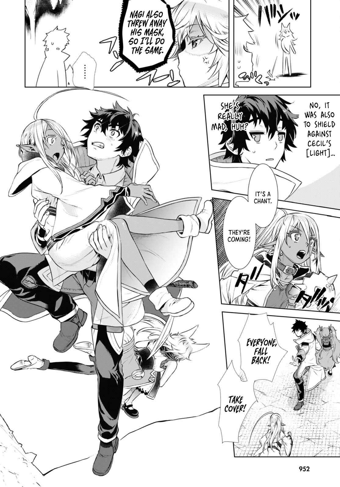 Read Isekai de Skill wo Kaitai shitara Cheat na Yome ga Zoushoku Shimashita Gainen Kousa no Structure Manga Online