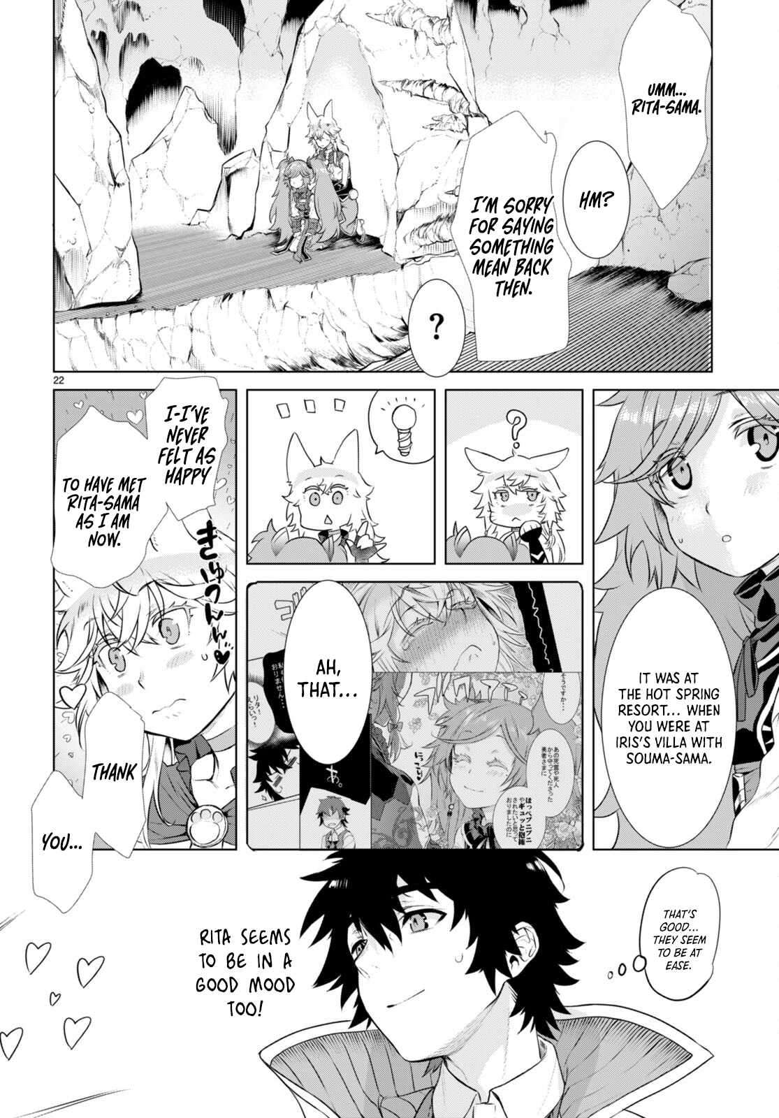 Read Isekai de Skill wo Kaitai shitara Cheat na Yome ga Zoushoku Shimashita Gainen Kousa no Structure Manga Online