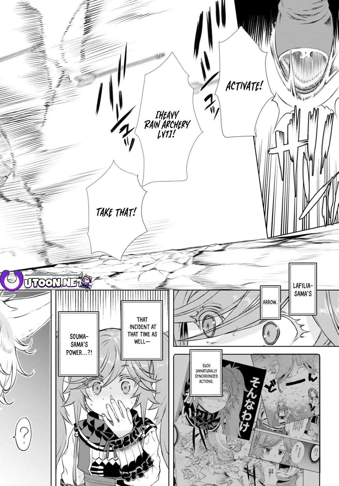 Read Isekai de Skill wo Kaitai shitara Cheat na Yome ga Zoushoku Shimashita Gainen Kousa no Structure Manga Online