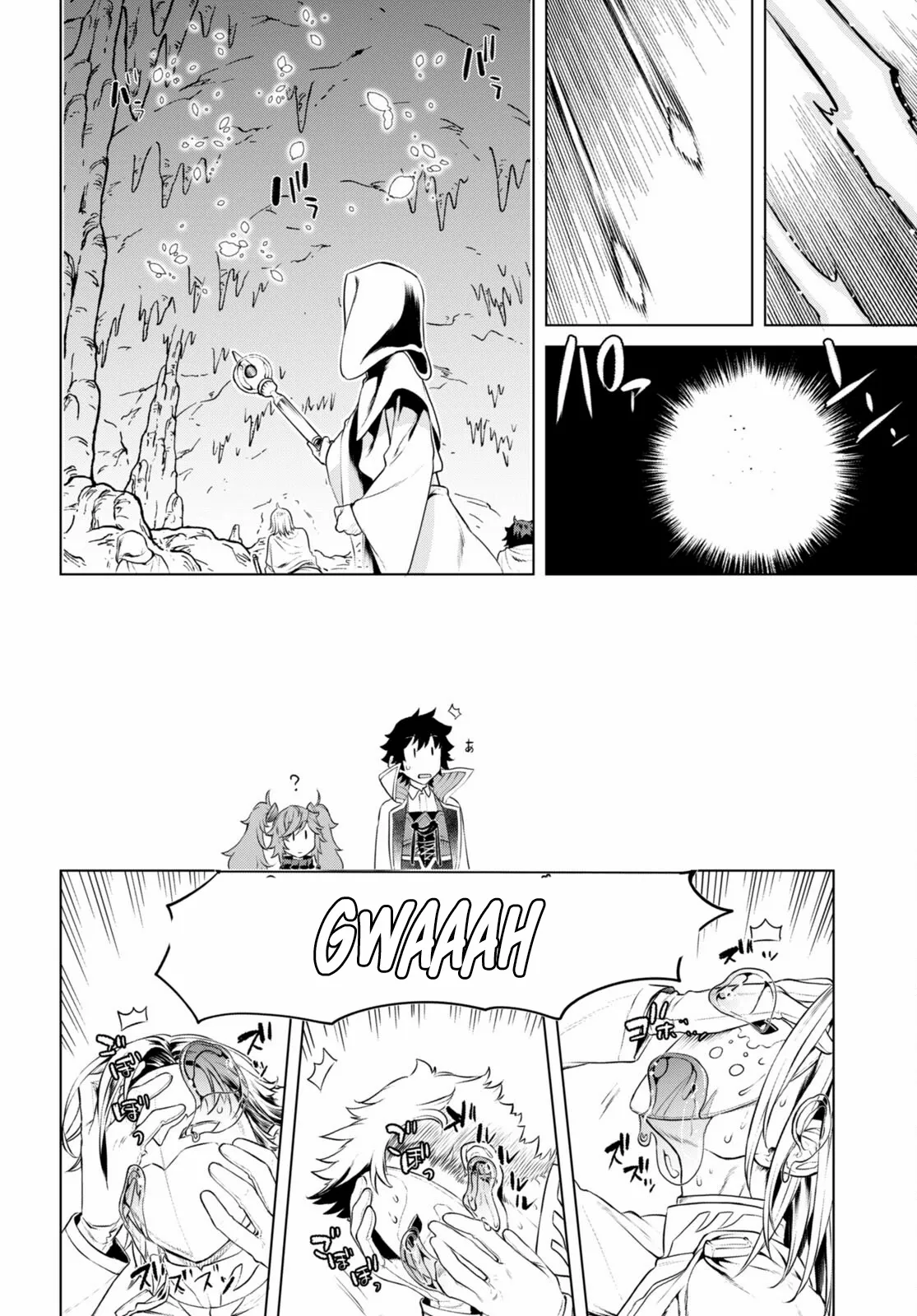 Read Isekai de Skill wo Kaitai shitara Cheat na Yome ga Zoushoku Shimashita Gainen Kousa no Structure Manga Online