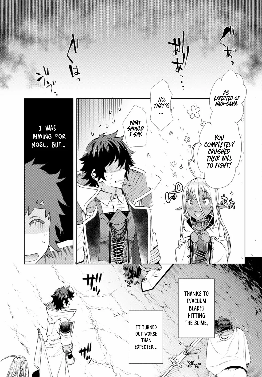 Read Isekai de Skill wo Kaitai shitara Cheat na Yome ga Zoushoku Shimashita Gainen Kousa no Structure Manga Online