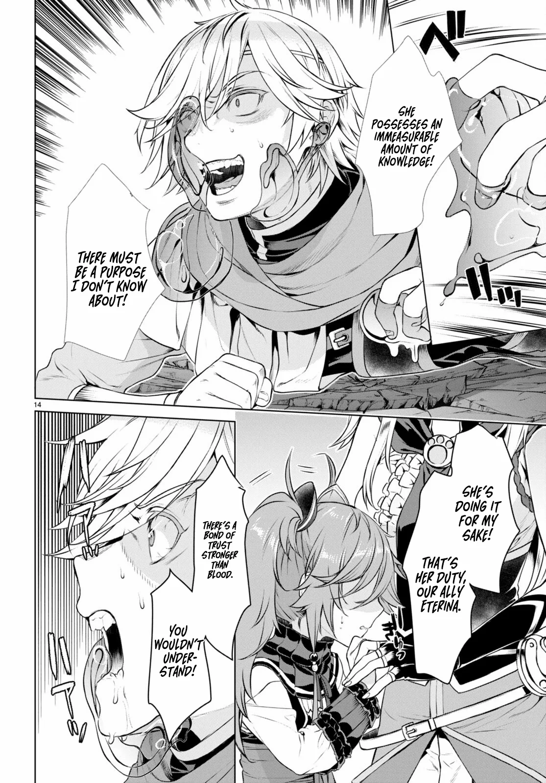 Read Isekai de Skill wo Kaitai shitara Cheat na Yome ga Zoushoku Shimashita Gainen Kousa no Structure Manga Online