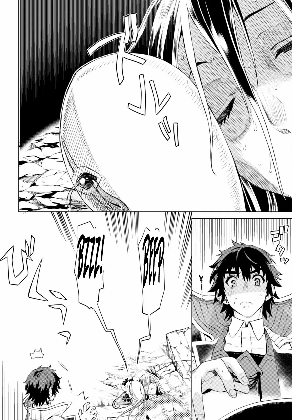 Read Isekai de Skill wo Kaitai shitara Cheat na Yome ga Zoushoku Shimashita Gainen Kousa no Structure Manga Online