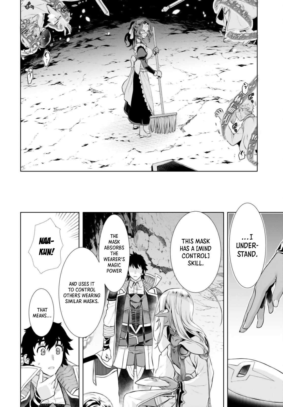 Read Isekai de Skill wo Kaitai shitara Cheat na Yome ga Zoushoku Shimashita Gainen Kousa no Structure Manga Online