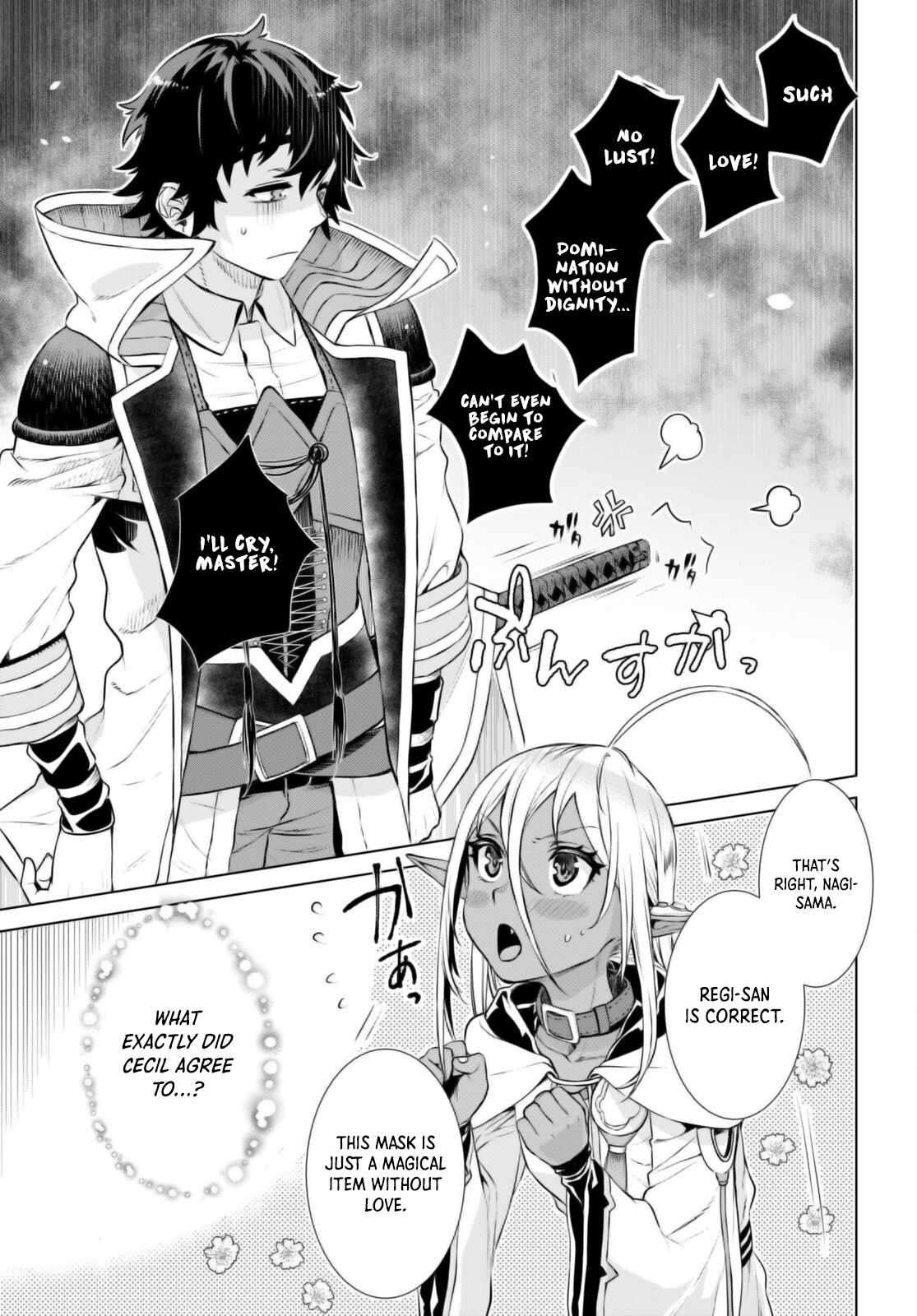 Read Isekai de Skill wo Kaitai shitara Cheat na Yome ga Zoushoku Shimashita Gainen Kousa no Structure Manga Online