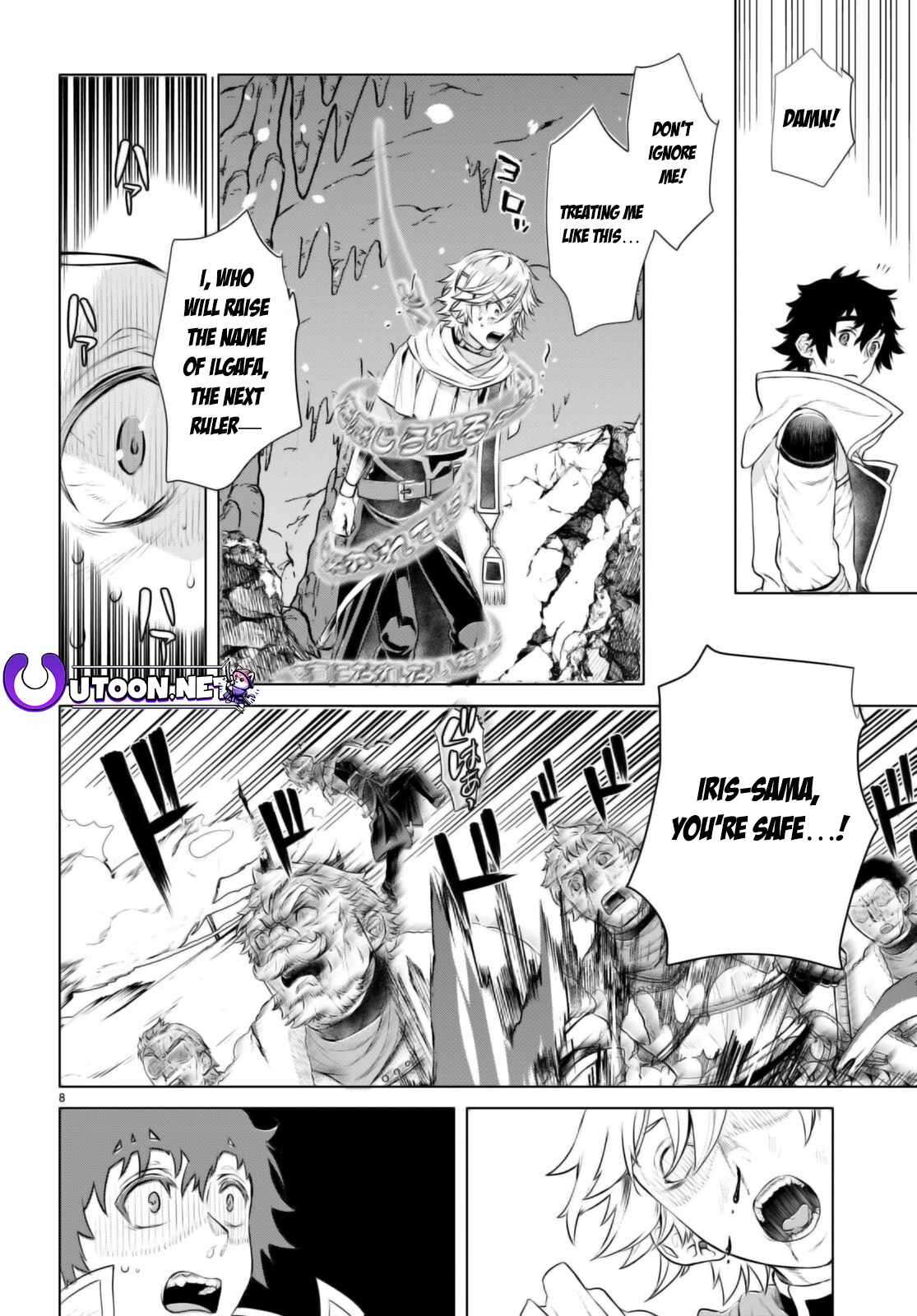 Read Isekai de Skill wo Kaitai shitara Cheat na Yome ga Zoushoku Shimashita Gainen Kousa no Structure Manga Online