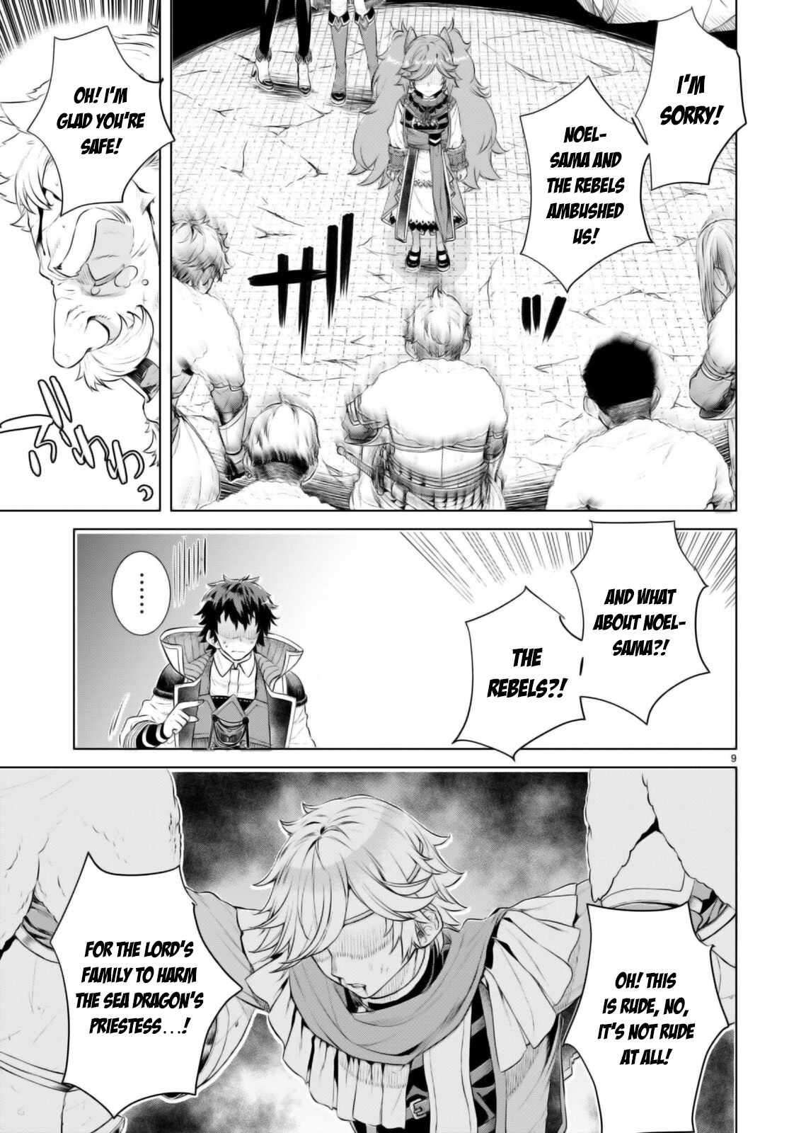 Read Isekai de Skill wo Kaitai shitara Cheat na Yome ga Zoushoku Shimashita Gainen Kousa no Structure Manga Online