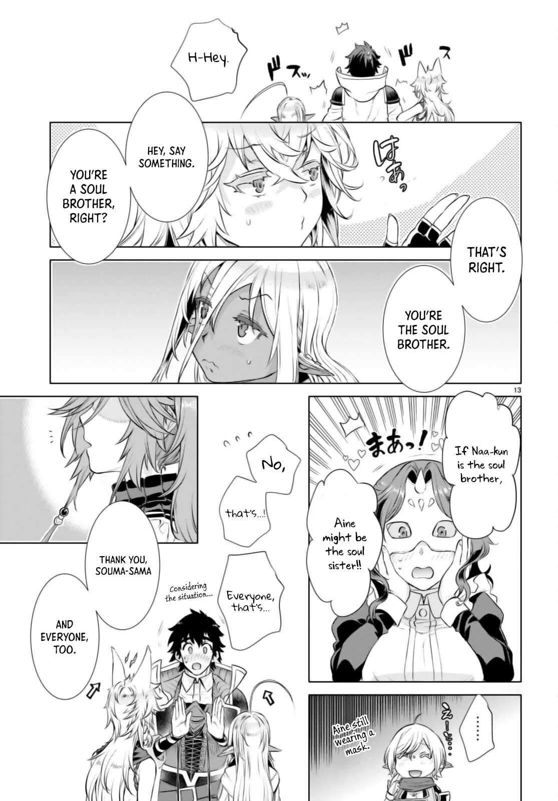 Read Isekai de Skill wo Kaitai shitara Cheat na Yome ga Zoushoku Shimashita Gainen Kousa no Structure Manga Online