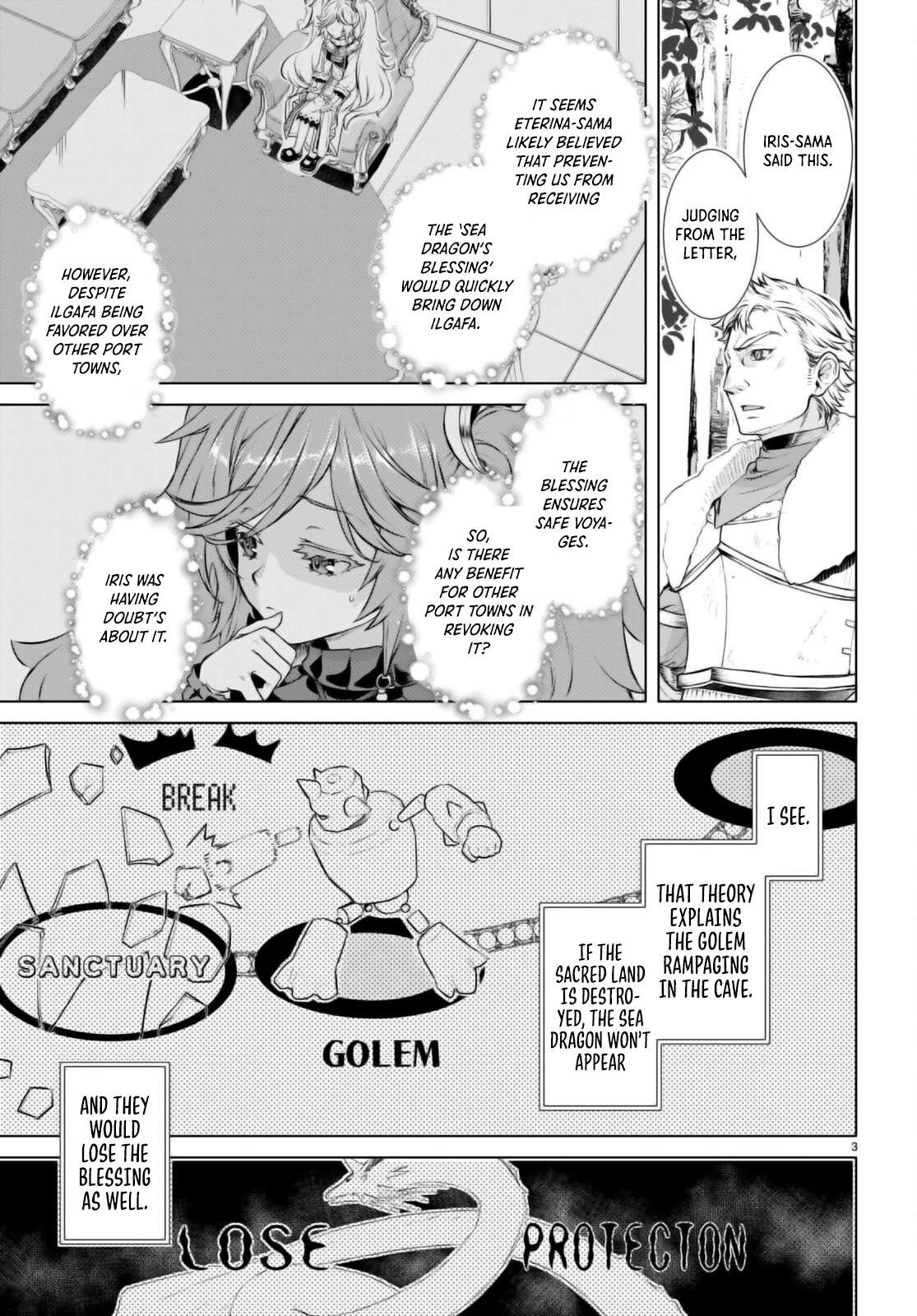 Read Isekai de Skill wo Kaitai shitara Cheat na Yome ga Zoushoku Shimashita Gainen Kousa no Structure Manga Online