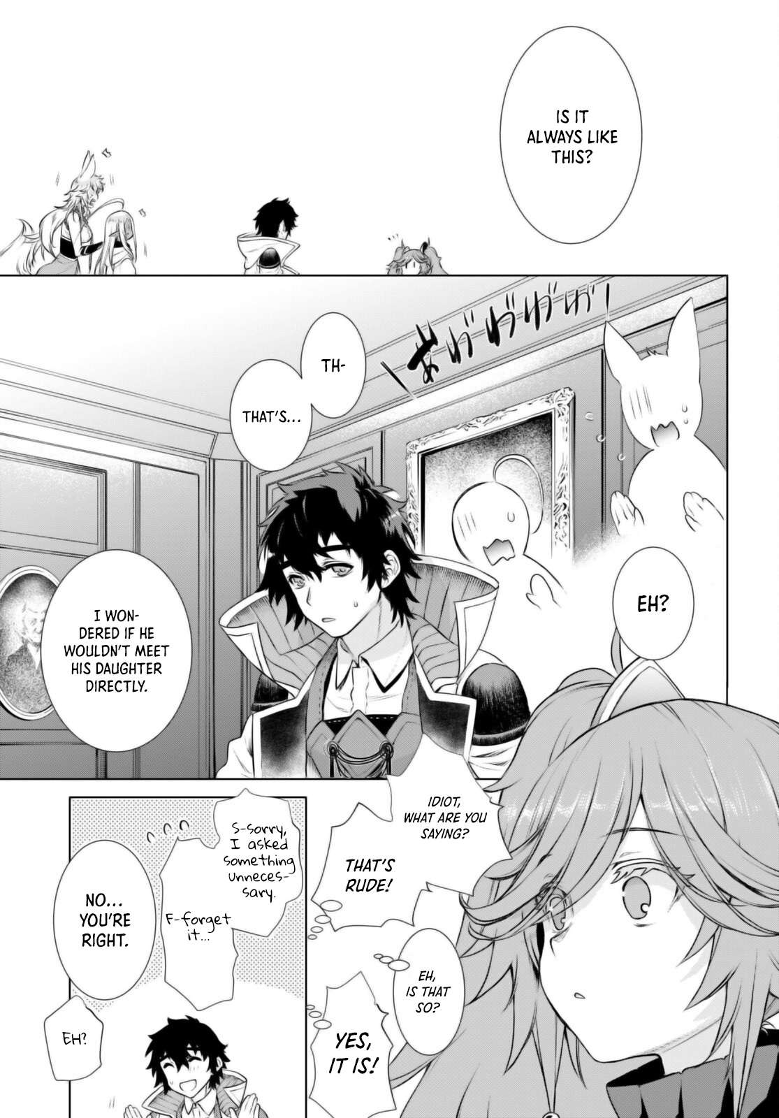 Read Isekai de Skill wo Kaitai shitara Cheat na Yome ga Zoushoku Shimashita Gainen Kousa no Structure Manga Online