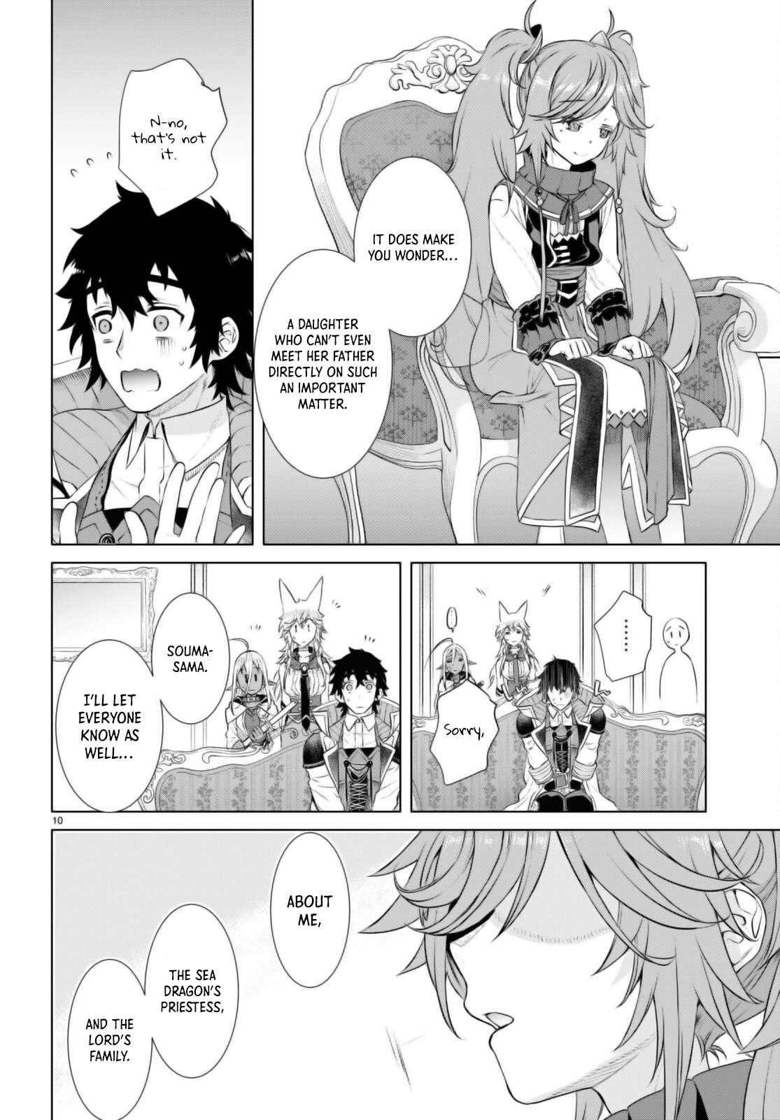 Read Isekai de Skill wo Kaitai shitara Cheat na Yome ga Zoushoku Shimashita Gainen Kousa no Structure Manga Online