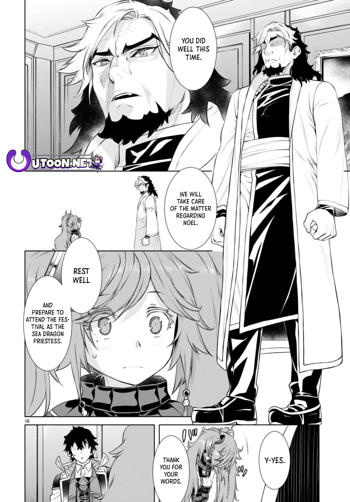 Read Isekai de Skill wo Kaitai shitara Cheat na Yome ga Zoushoku Shimashita Gainen Kousa no Structure Manga Online