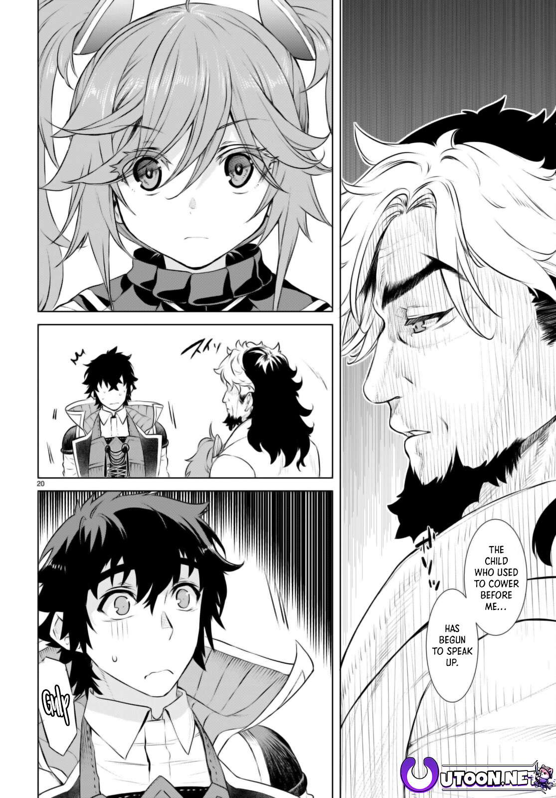 Read Isekai de Skill wo Kaitai shitara Cheat na Yome ga Zoushoku Shimashita Gainen Kousa no Structure Manga Online