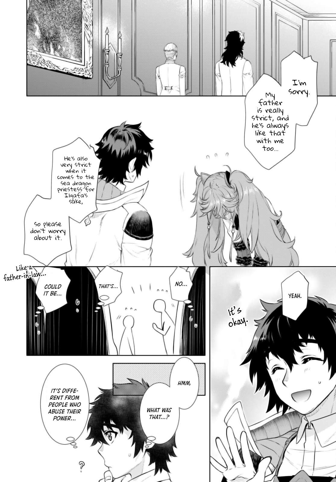 Read Isekai de Skill wo Kaitai shitara Cheat na Yome ga Zoushoku Shimashita Gainen Kousa no Structure Manga Online