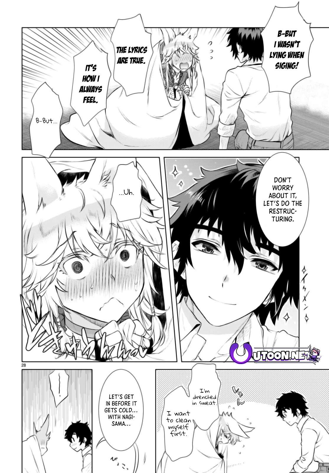 Read Isekai de Skill wo Kaitai shitara Cheat na Yome ga Zoushoku Shimashita Gainen Kousa no Structure Manga Online