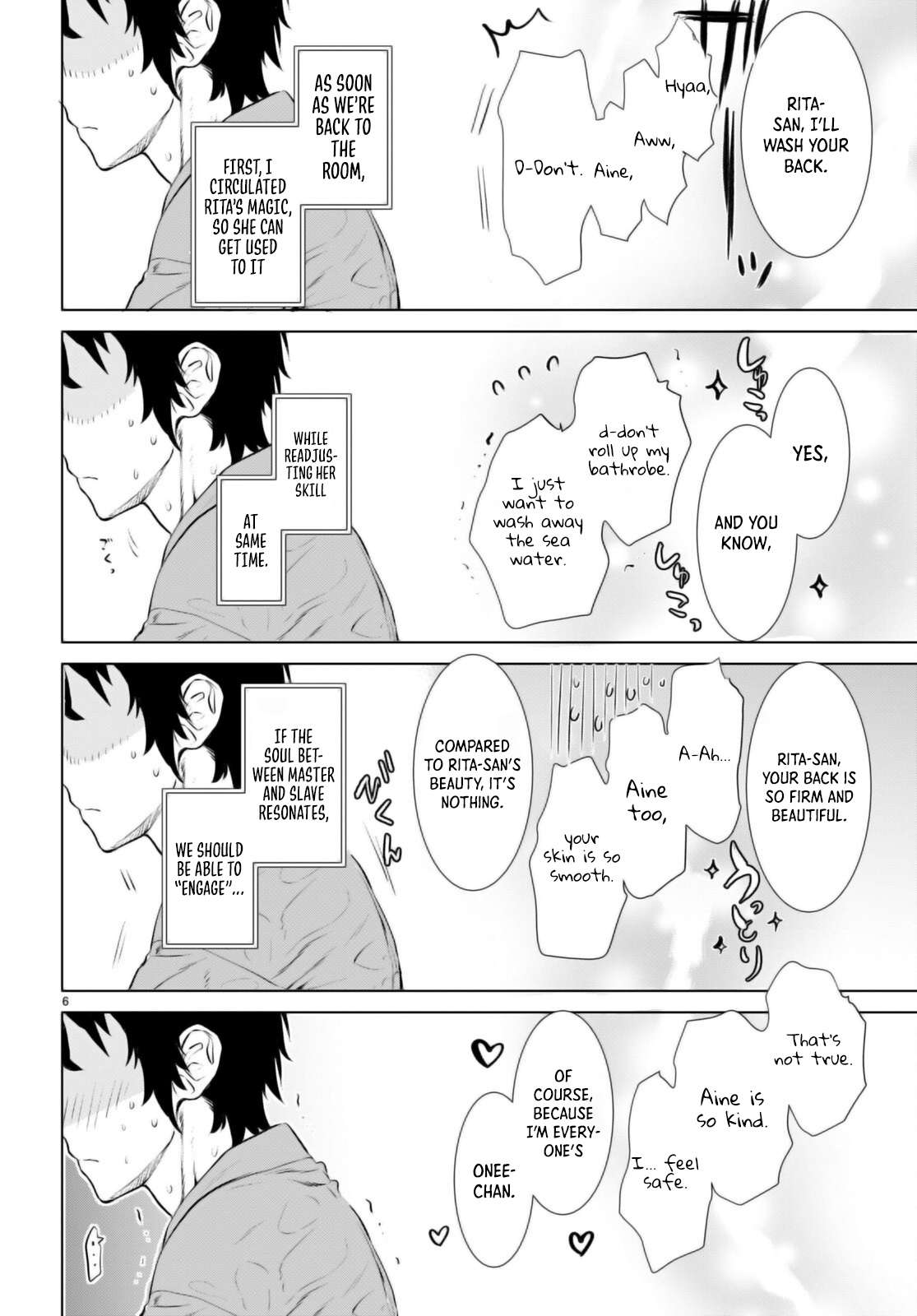 Read Isekai de Skill wo Kaitai shitara Cheat na Yome ga Zoushoku Shimashita Gainen Kousa no Structure Manga Online