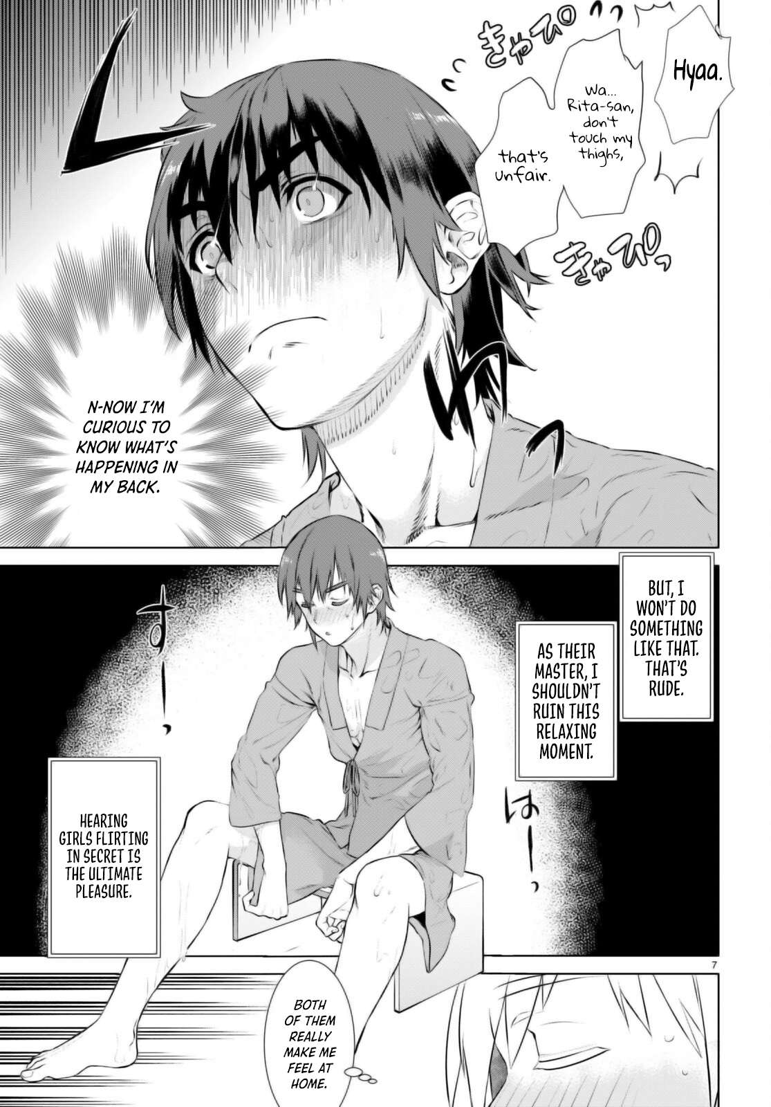 Read Isekai de Skill wo Kaitai shitara Cheat na Yome ga Zoushoku Shimashita Gainen Kousa no Structure Manga Online