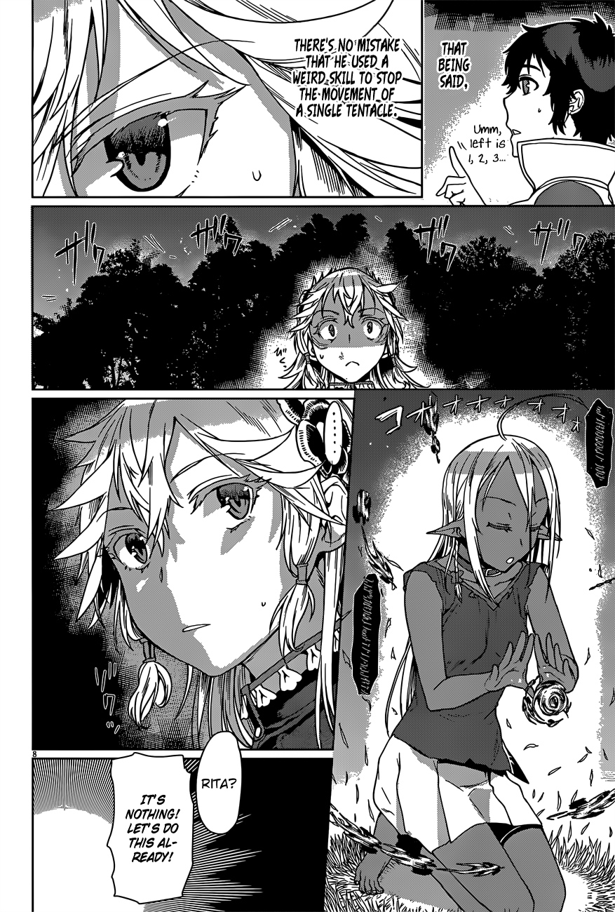 Read Isekai de Skill wo Kaitai shitara Cheat na Yome ga Zoushoku Shimashita Gainen Kousa no Structure Manga Online