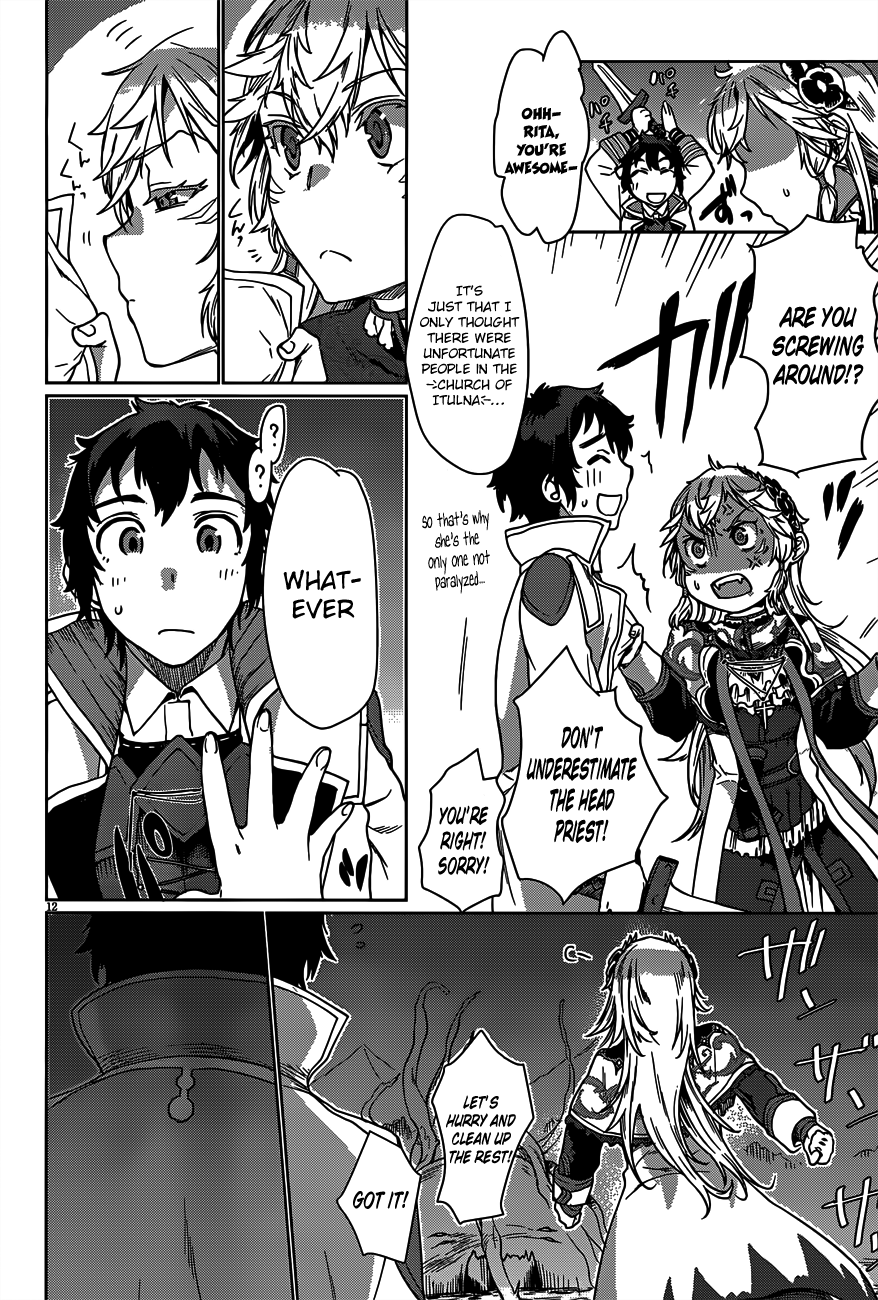 Read Isekai de Skill wo Kaitai shitara Cheat na Yome ga Zoushoku Shimashita Gainen Kousa no Structure Manga Online