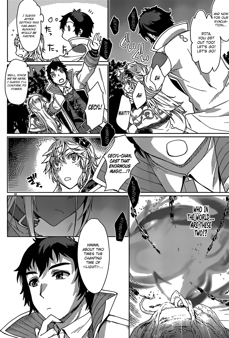 Read Isekai de Skill wo Kaitai shitara Cheat na Yome ga Zoushoku Shimashita Gainen Kousa no Structure Manga Online