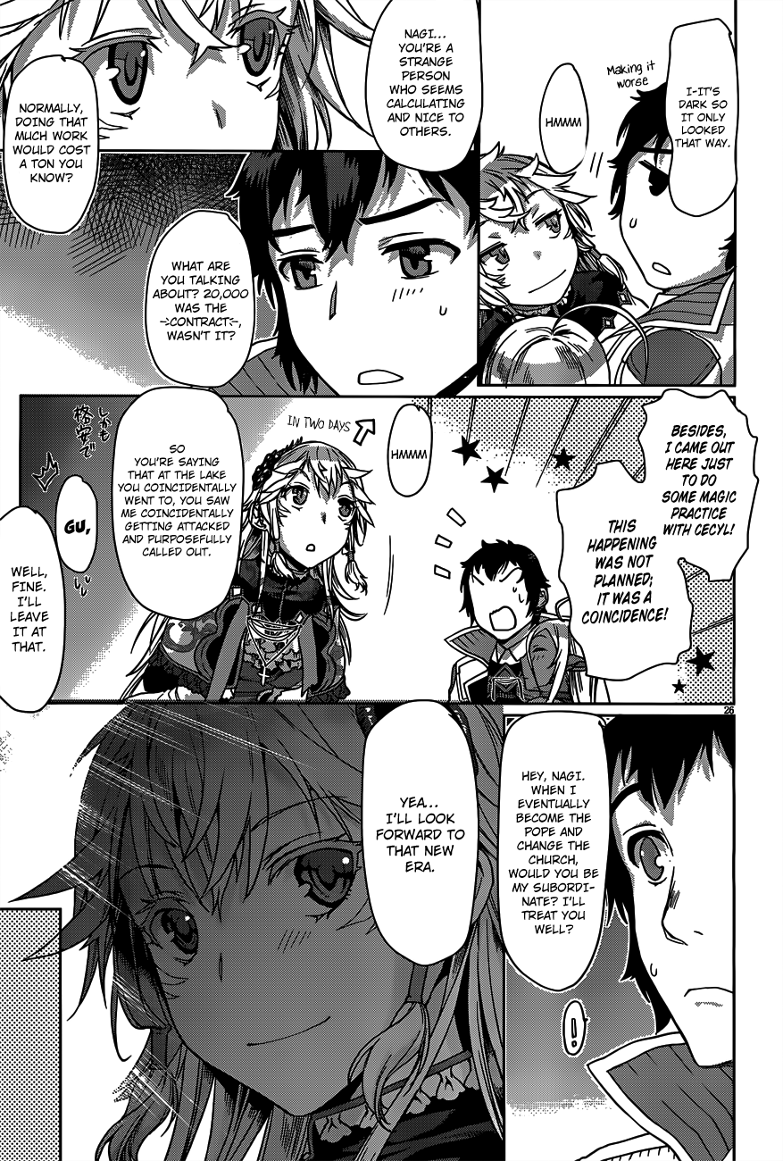 Read Isekai de Skill wo Kaitai shitara Cheat na Yome ga Zoushoku Shimashita Gainen Kousa no Structure Manga Online