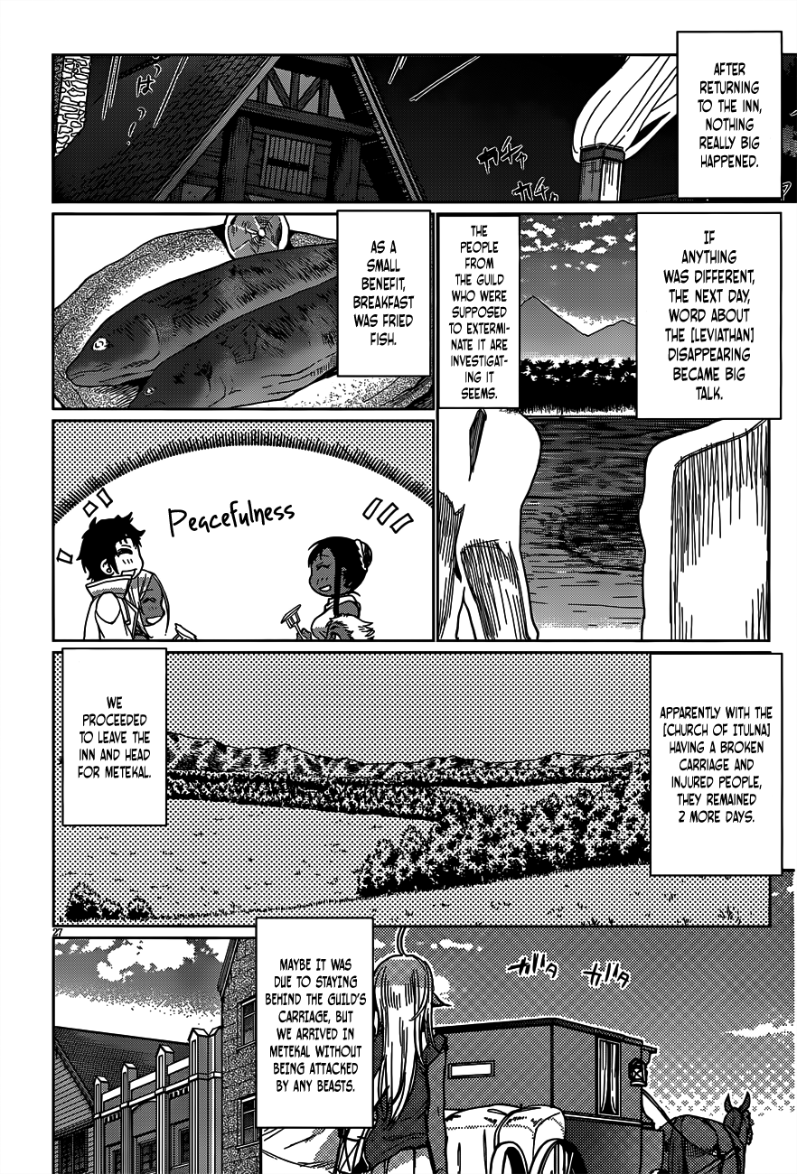 Read Isekai de Skill wo Kaitai shitara Cheat na Yome ga Zoushoku Shimashita Gainen Kousa no Structure Manga Online