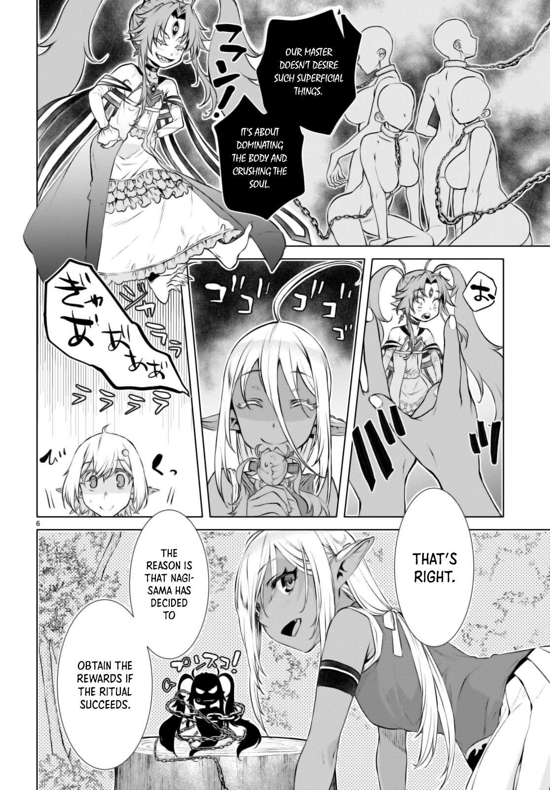 Read Isekai de Skill wo Kaitai shitara Cheat na Yome ga Zoushoku Shimashita Gainen Kousa no Structure Manga Online