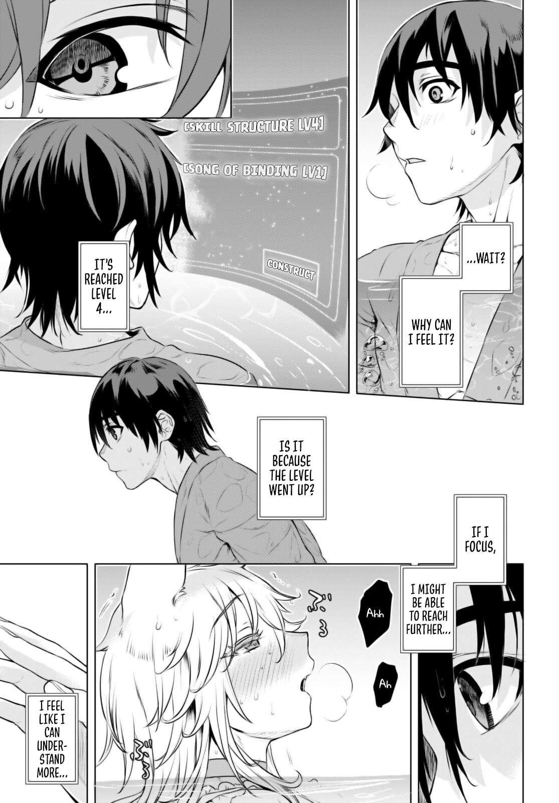 Read Isekai de Skill wo Kaitai shitara Cheat na Yome ga Zoushoku Shimashita Gainen Kousa no Structure Manga Online