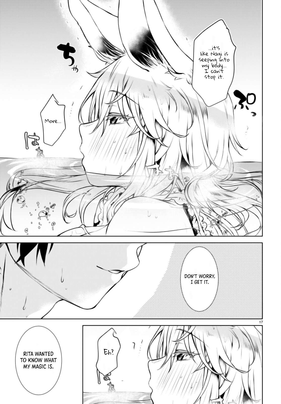 Read Isekai de Skill wo Kaitai shitara Cheat na Yome ga Zoushoku Shimashita Gainen Kousa no Structure Manga Online