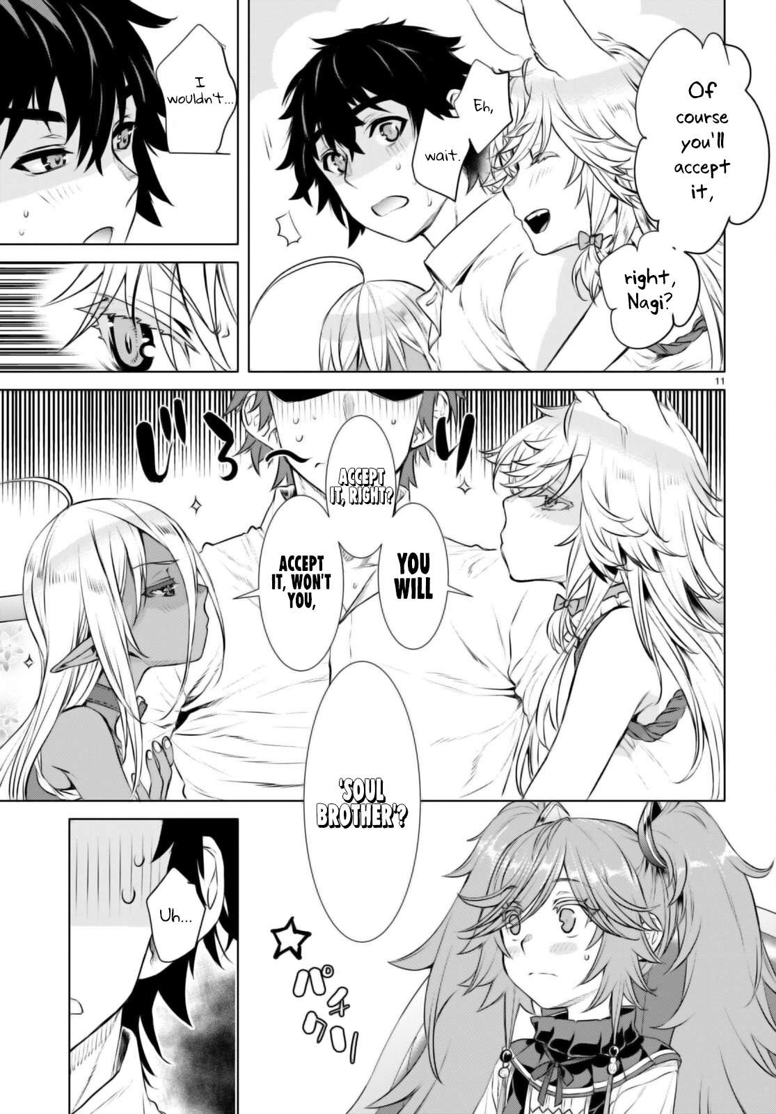 Read Isekai de Skill wo Kaitai shitara Cheat na Yome ga Zoushoku Shimashita Gainen Kousa no Structure Manga Online